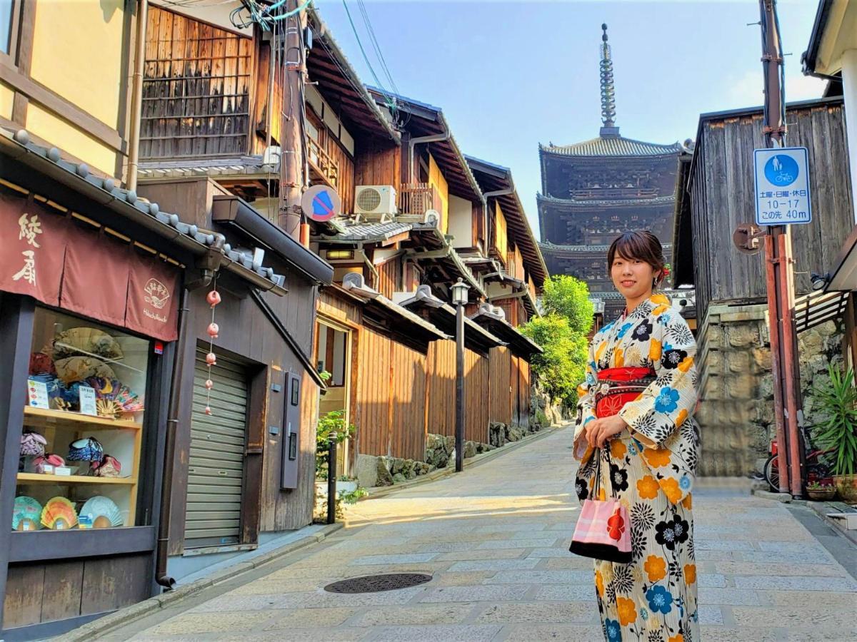 Karen Kyoto Higashiyama Quioto Exterior foto