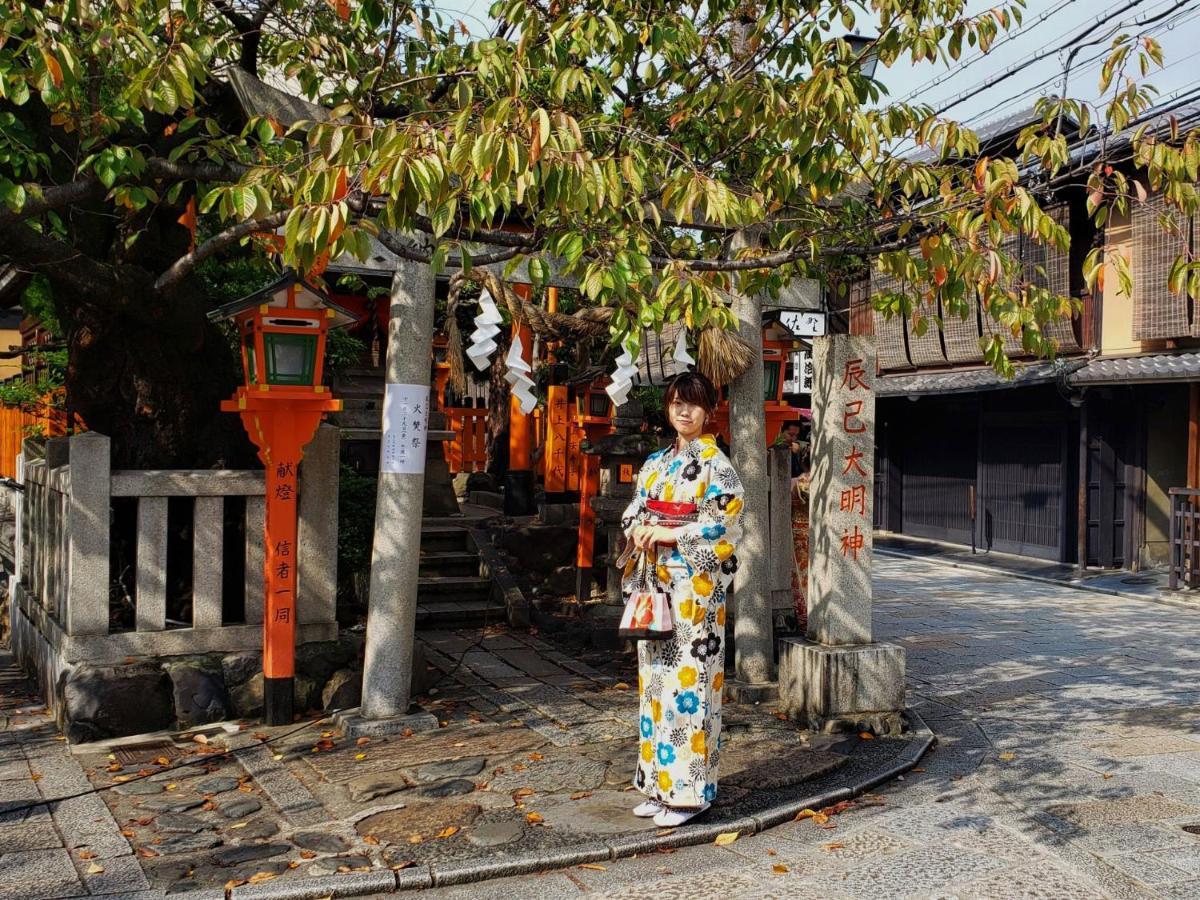 Karen Kyoto Higashiyama Quioto Exterior foto