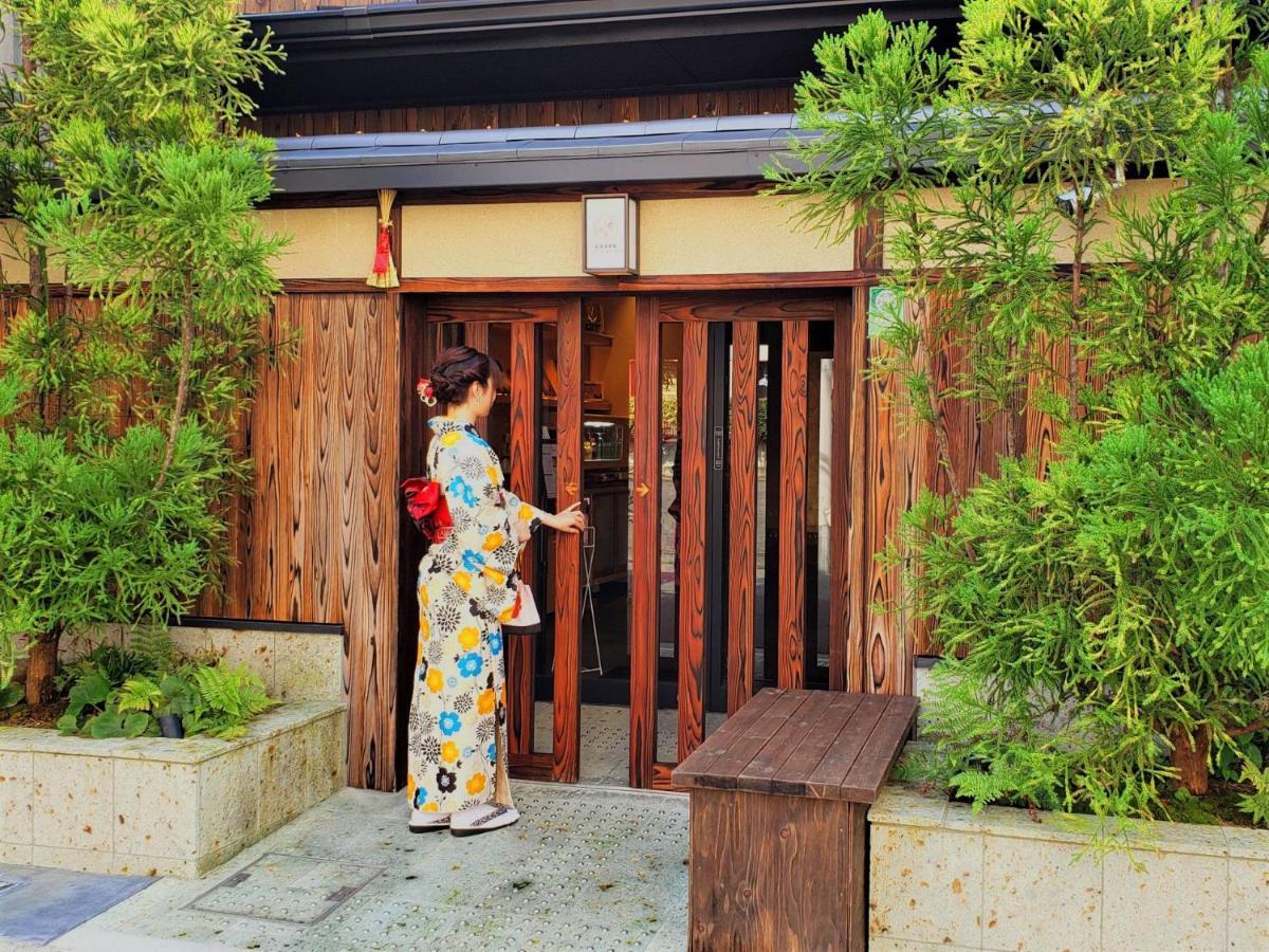 Karen Kyoto Higashiyama Quioto Exterior foto